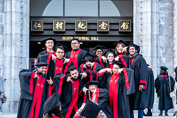 KU Network