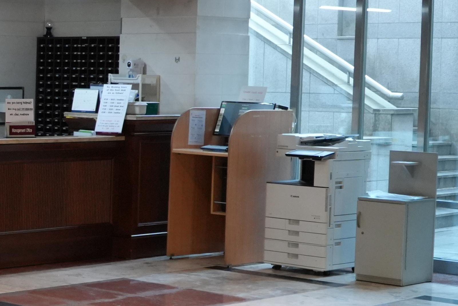 Coin Printer (1F)