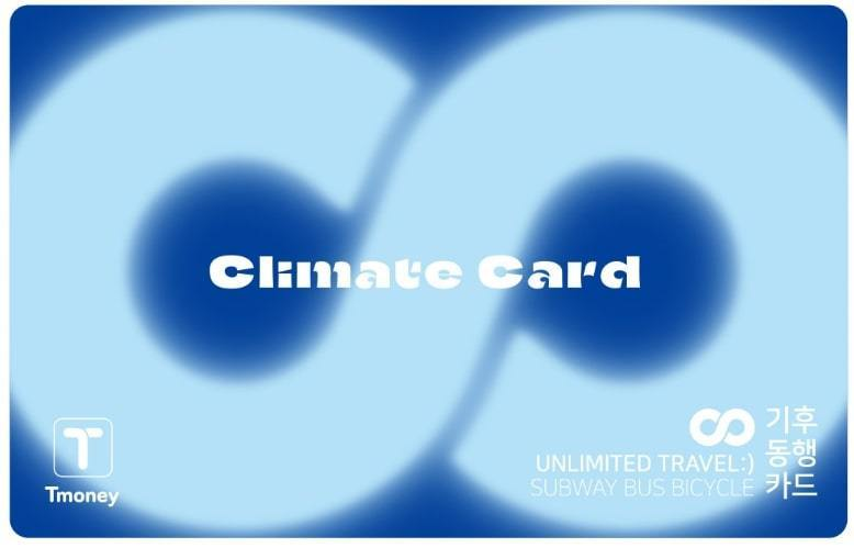 Seoul Climate Card (기후동행카드)
