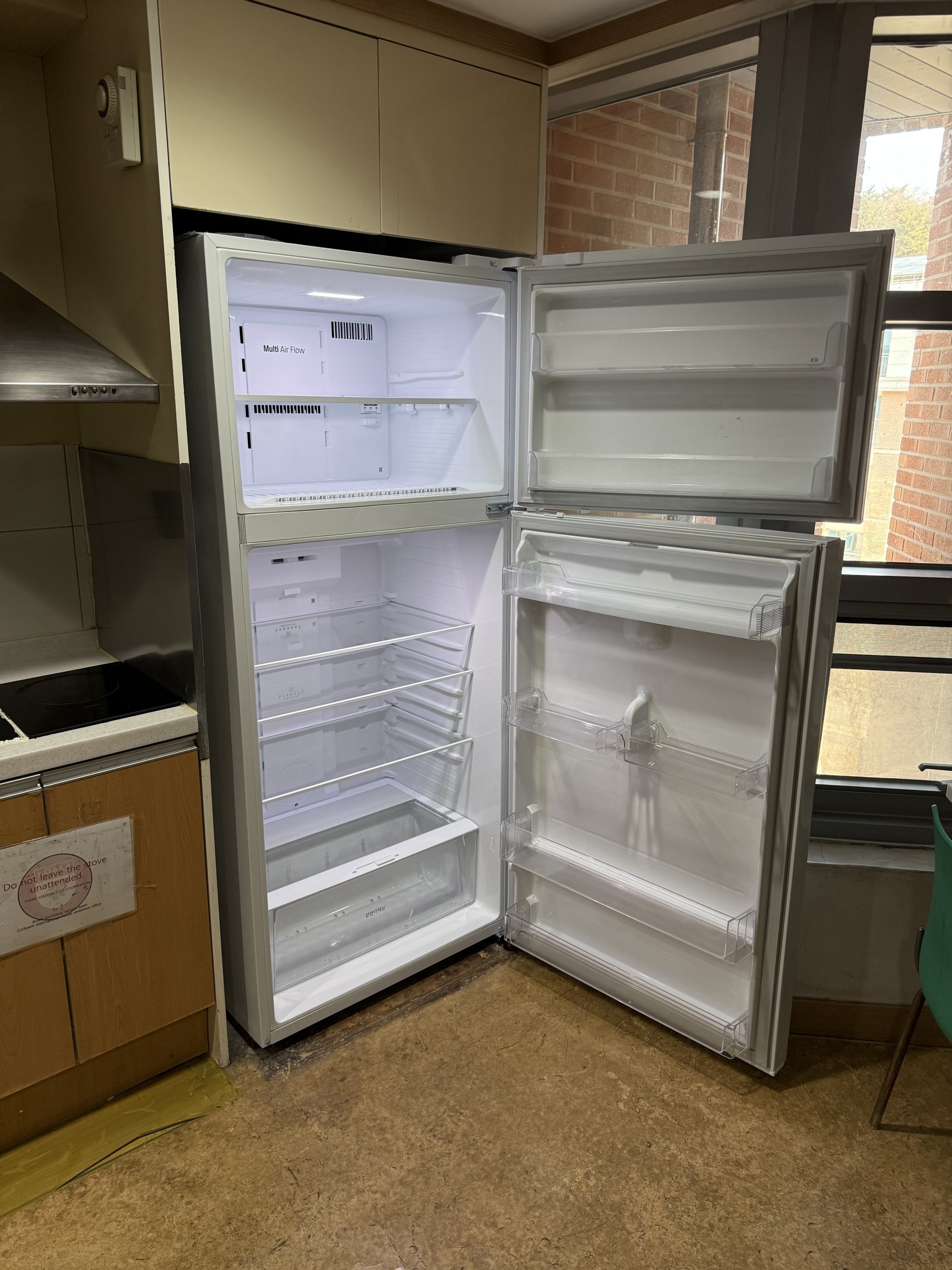 Shared Refrigerator